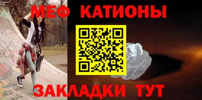 скорость Кинель