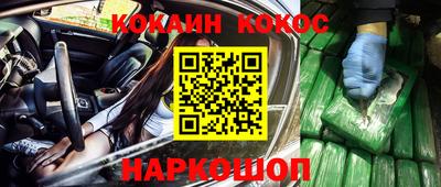 скорость Кинель