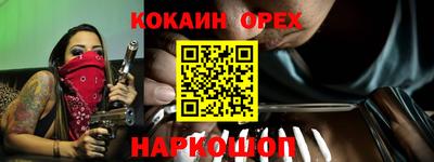 соль курить ск Среднеуральск