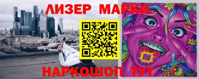 скорость Кинель