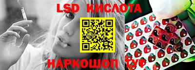 скорость Кинель