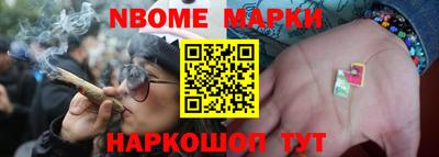 скорость Кинель