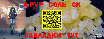 скорость Кинель