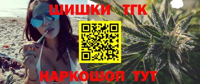 скорость Кинель