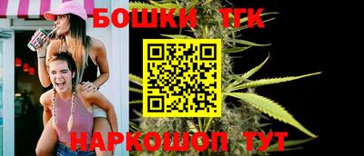 скорость Кинель