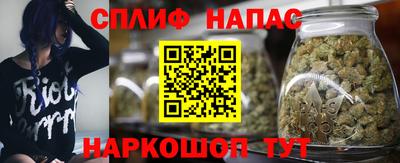 бутик Кимры
