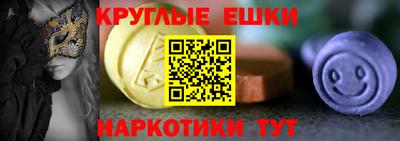скорость Кинель