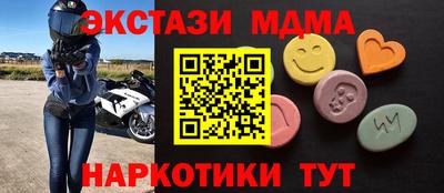 скорость Кинель