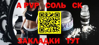 скорость Кинель