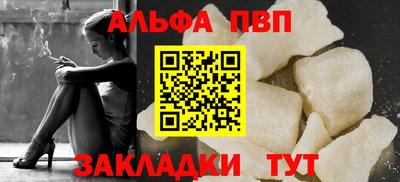 бутик Кимры