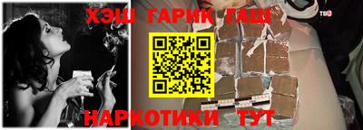 бутик Кимры