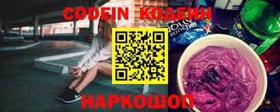скорость Кинель