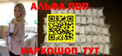 скорость Кинель