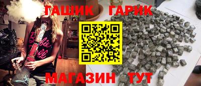 скорость Кинель