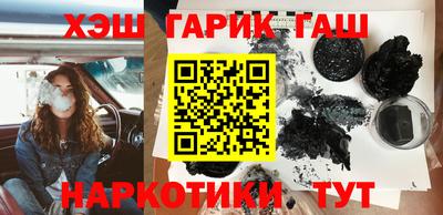 скорость Кинель