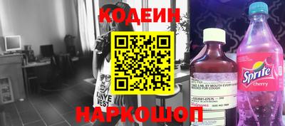 скорость Кинель