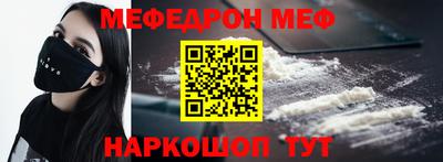 скорость Кинель